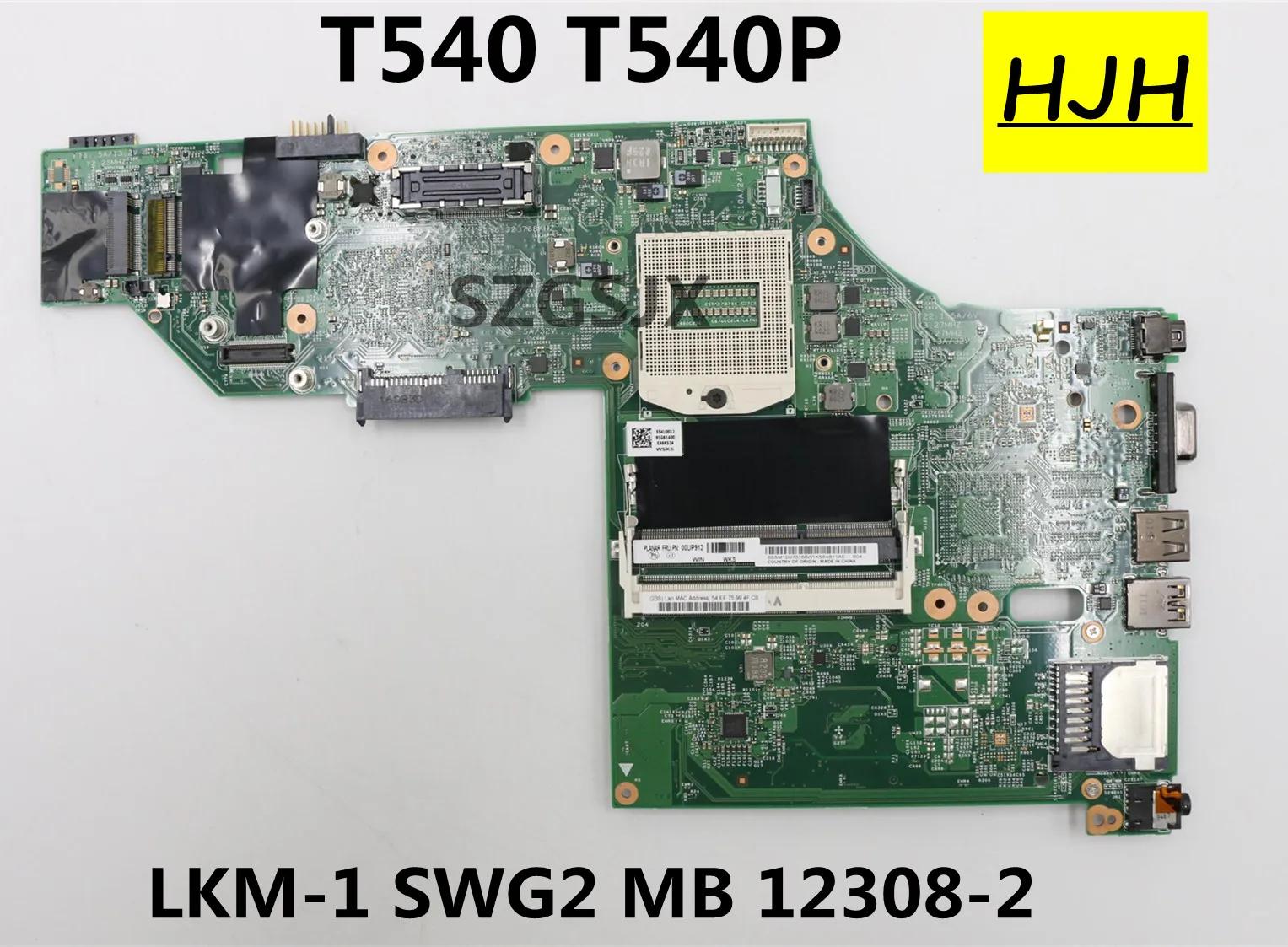 Lenovo Thinkpad T540 T540P 15,6 Ʈ  LKM-1 SWG2 MB 12308-2, 48,4 LO 16,021 FRU 04X5263 00UP912